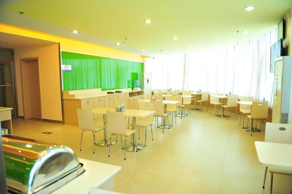 Хецзе: Grace Inn Hotel Heze Tianxiang Garden