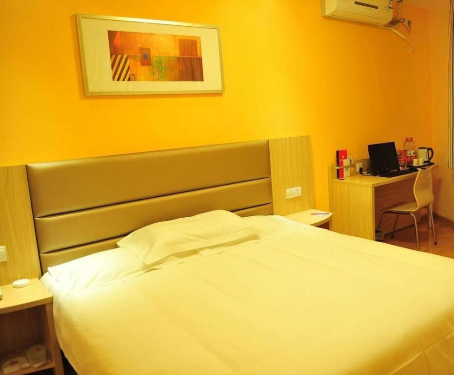 Хецзе: Grace Inn Hotel Heze Tianxiang Garden