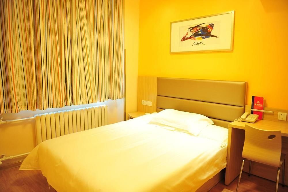 Хецзе: Grace Inn Hotel Heze Tianxiang Garden