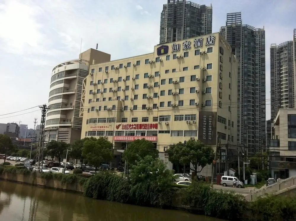 Уси: Wuxi Home Inn - Beitang Avenue