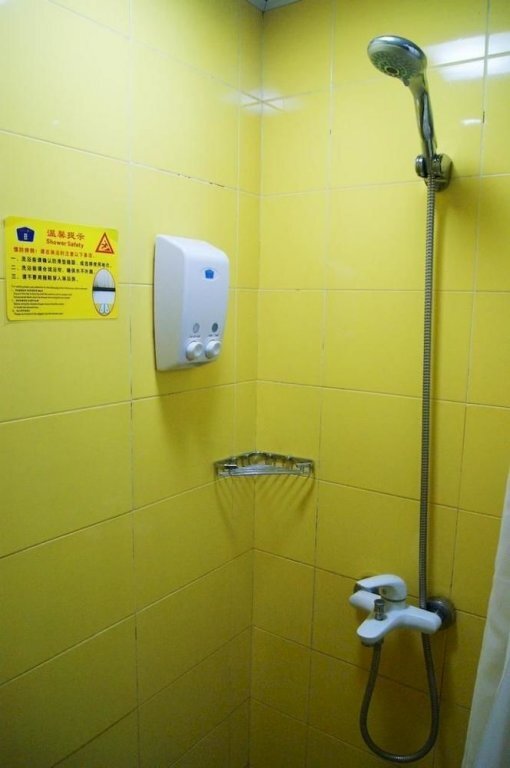 Уси: Wuxi Home Inn - Beitang Avenue