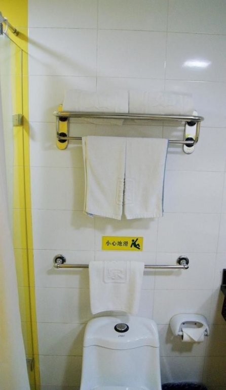 Уси: Wuxi Home Inn - Beitang Avenue