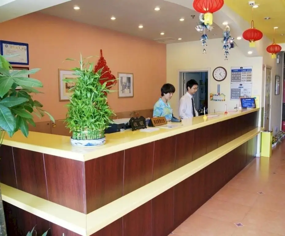 Уси: Wuxi Home Inn - Beitang Avenue