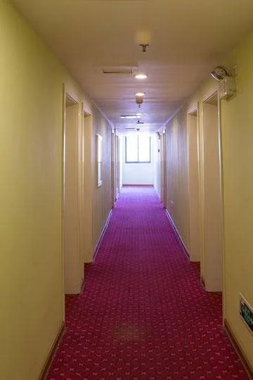 Вэйхай: Home Inn Weihai Shichang Avenue