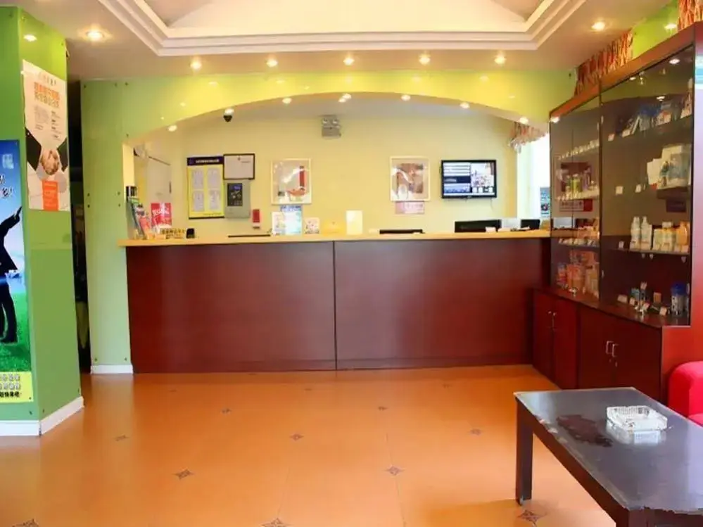 Вэйхай: Home Inn Weihai Shichang Avenue