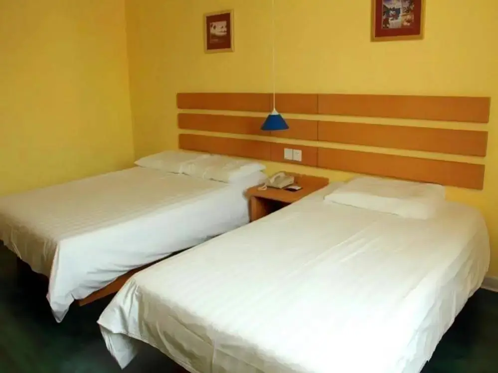 Вэйхай: Home Inn Weihai Shichang Avenue