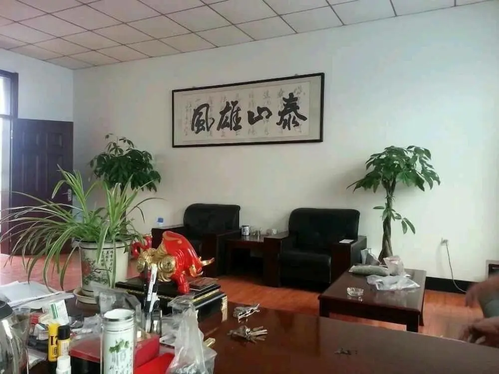 Вэйфан: Shouguang Xinhua Hotel
