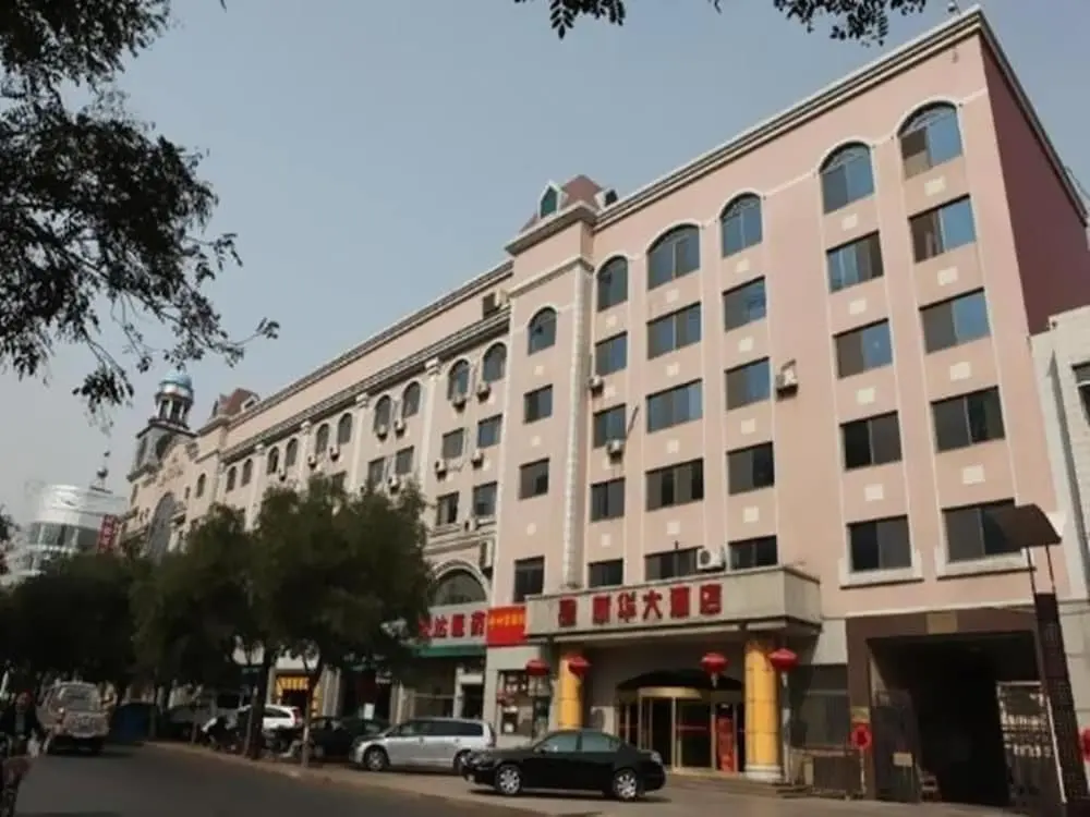 Вэйфан: Shouguang Xinhua Hotel