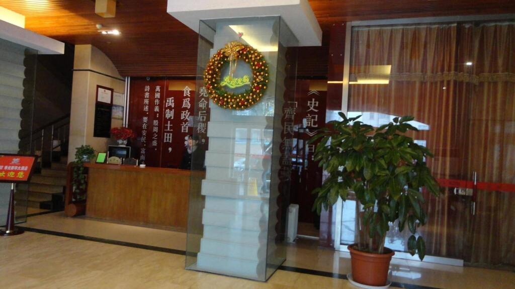 Вэйфан: Shouguang Xinhua Hotel