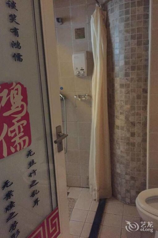 Сюйчжоу: Hongru Business Hotel