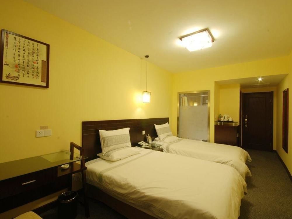 Сюйчжоу: Hongru Business Hotel