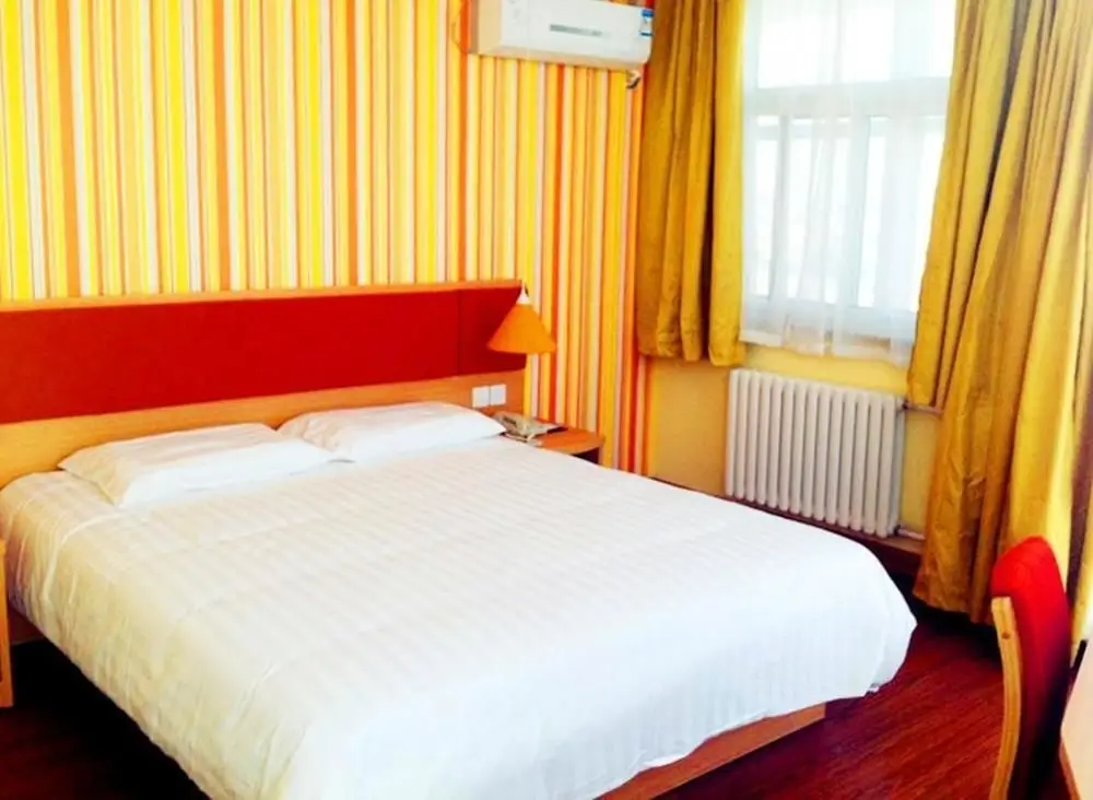 Циндао: Home Inn