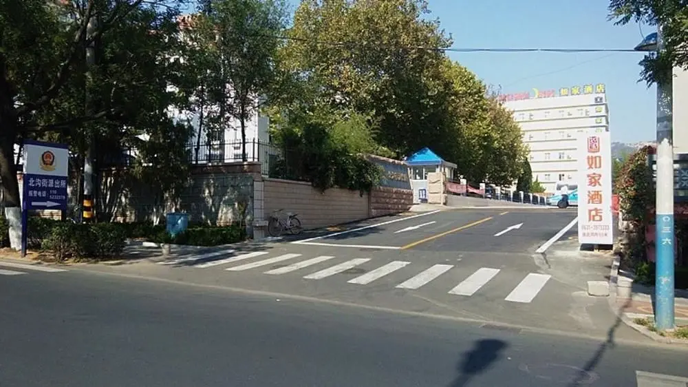 Вэйхай: Thank Inn Plus Hotel Weihai  Wenhua East Road