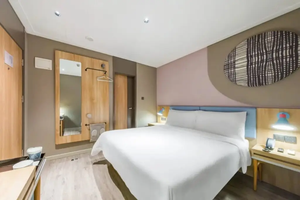 Маоминг: Home Inn Hotel