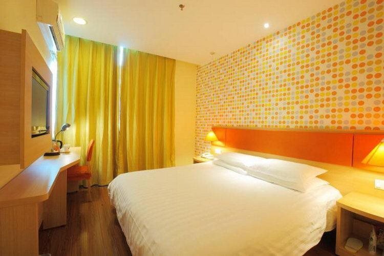 Чжанцзяган: Home Inn Zhangjiagang Chang'an South Road