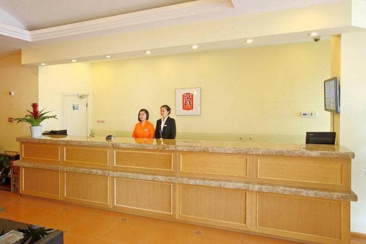 Чжанцзяган: Home Inn Zhangjiagang Chang'an South Road
