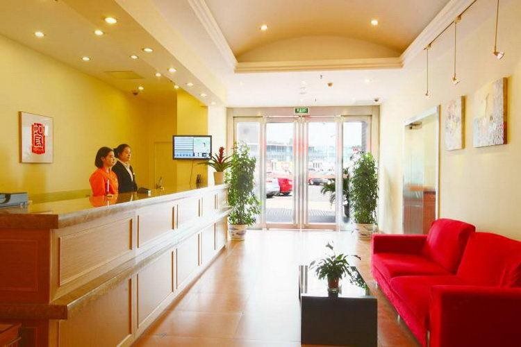 Чжанцзяган: Home Inn Zhangjiagang Chang'an South Road