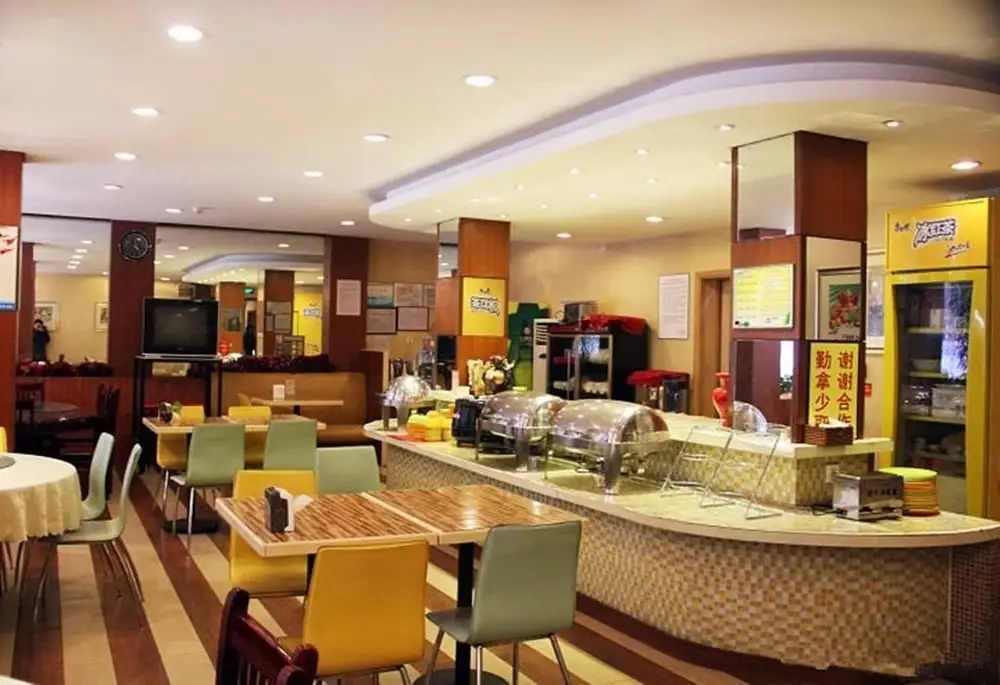 Чжэнчжоу: Joy Inn and Suites - Zhengzhou