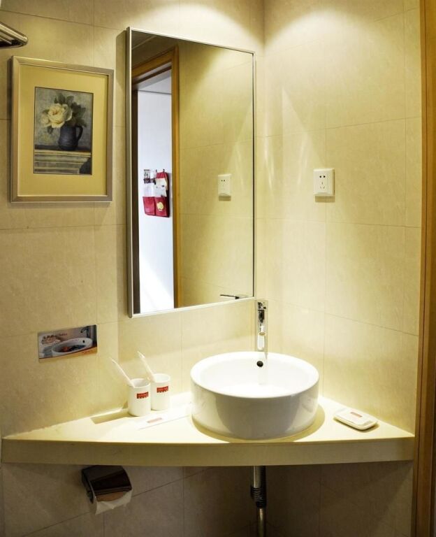 Чжэнчжоу: Joy Inn and Suites - Zhengzhou