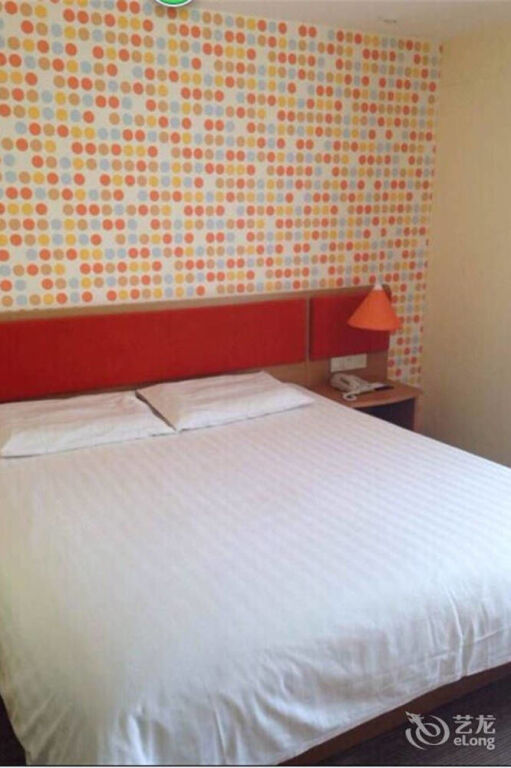 Урумчи: Home Inn Urumqi Pedestrian Street