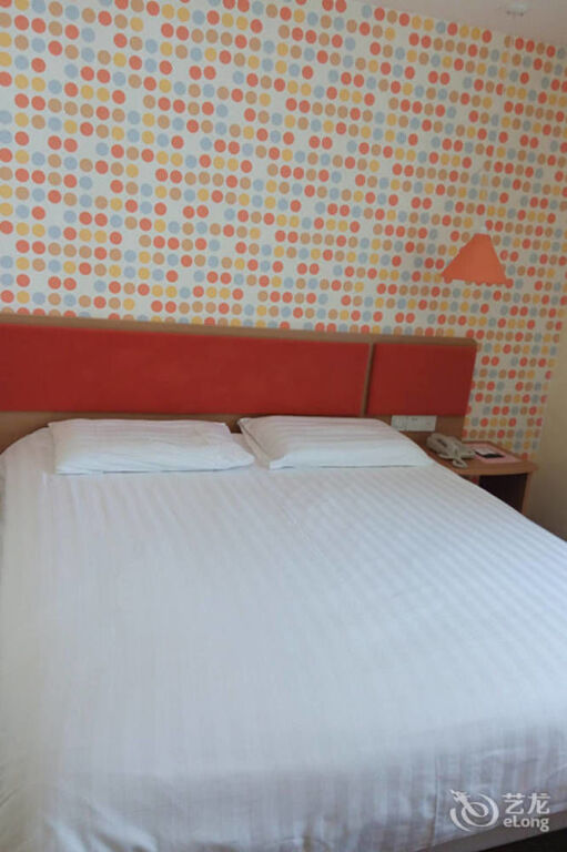 Урумчи: Home Inn Urumqi Pedestrian Street