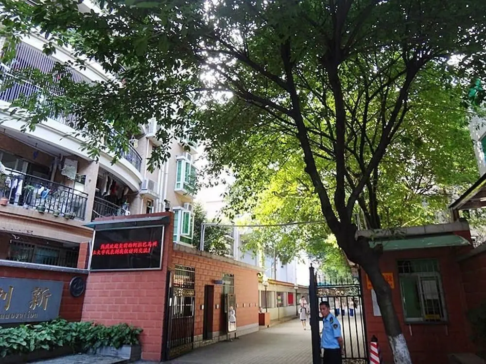Гуанчжоу: Fangjie Haolaidu Hotel Guangzhou Railway Station