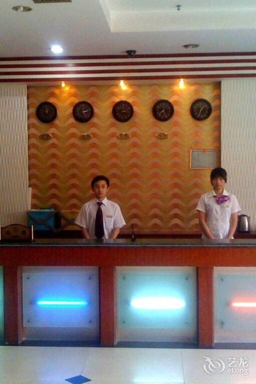 Фучжоу: Huqian Hotel - Fuzhou