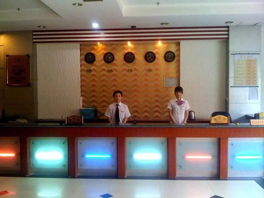 Фучжоу: Huqian Hotel - Fuzhou