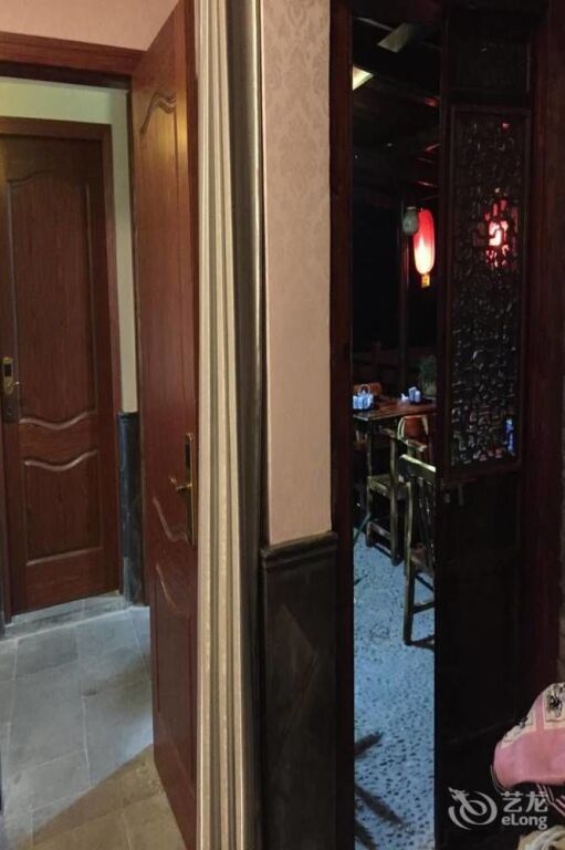 Шанхай: Guanshuiyi Inn
