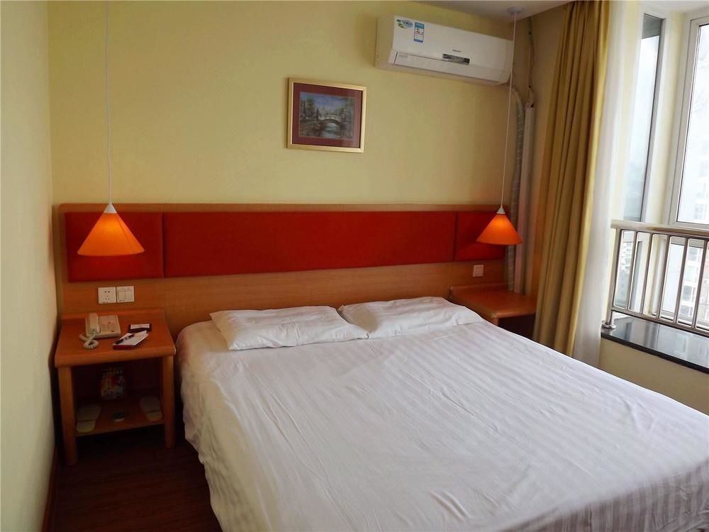 Гуйян: Home Inn Zunyi Road - Guiyang
