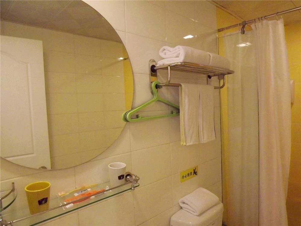Home Inn Zunyi Road - Guiyang — фото 1