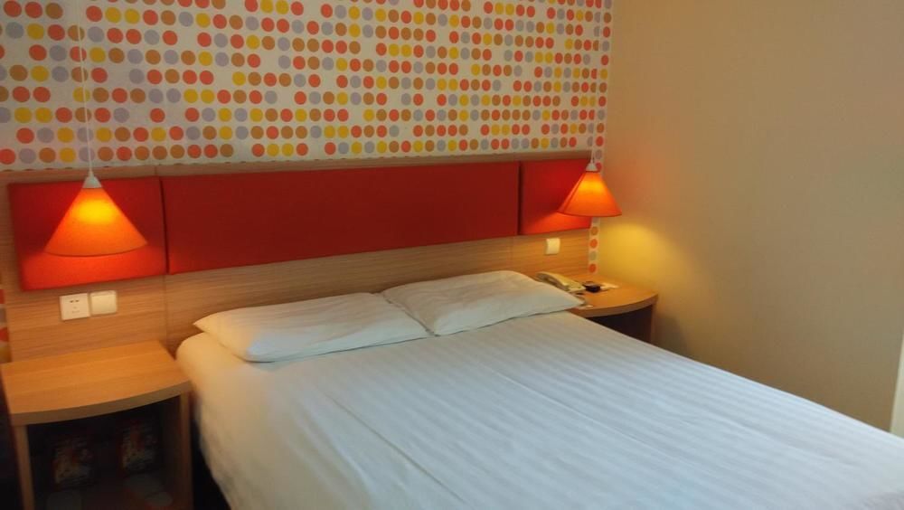 Уси: Home Inn Neo (Yixing Renmin Middle Road Branch)