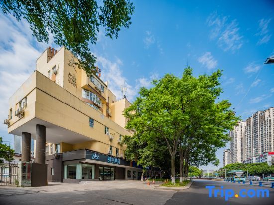 Лешан: Home Inn Neo Leshan New Plaza Jiaxing Road Food Street