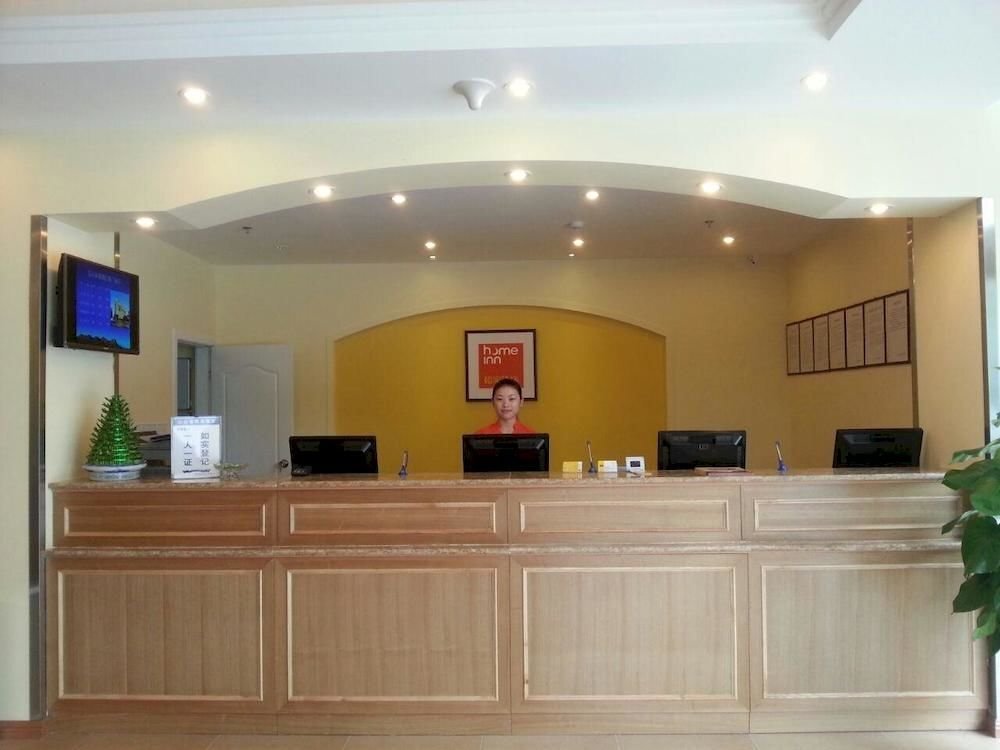 Лешан: Home Inn Neo Leshan New Plaza Jiaxing Road Food Street