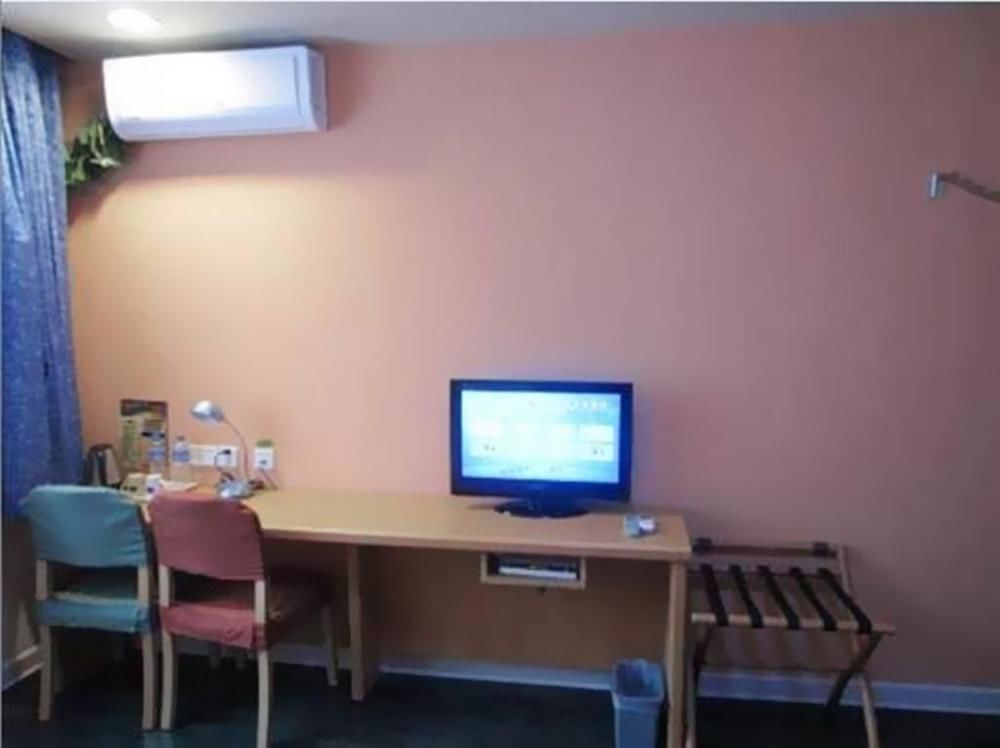 Уси: Home Inn Yixing Renmin South Road