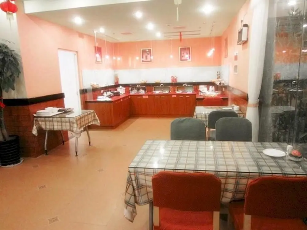 Уси: Home Inn Yixing Renmin South Road