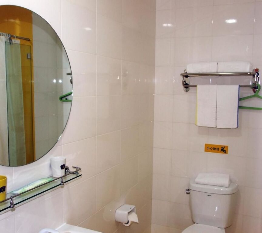 Уси: Home Inn (Jiangyin Middle Chengjiang Road)