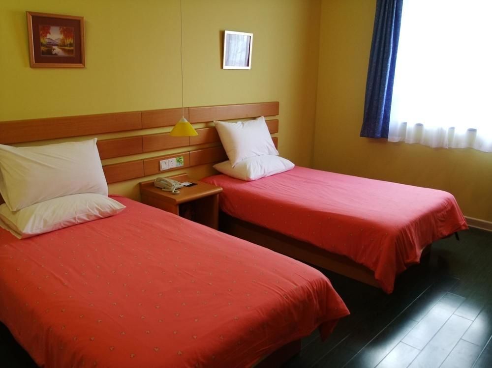 Уси: Home Inn (Jiangyin Middle Chengjiang Road)