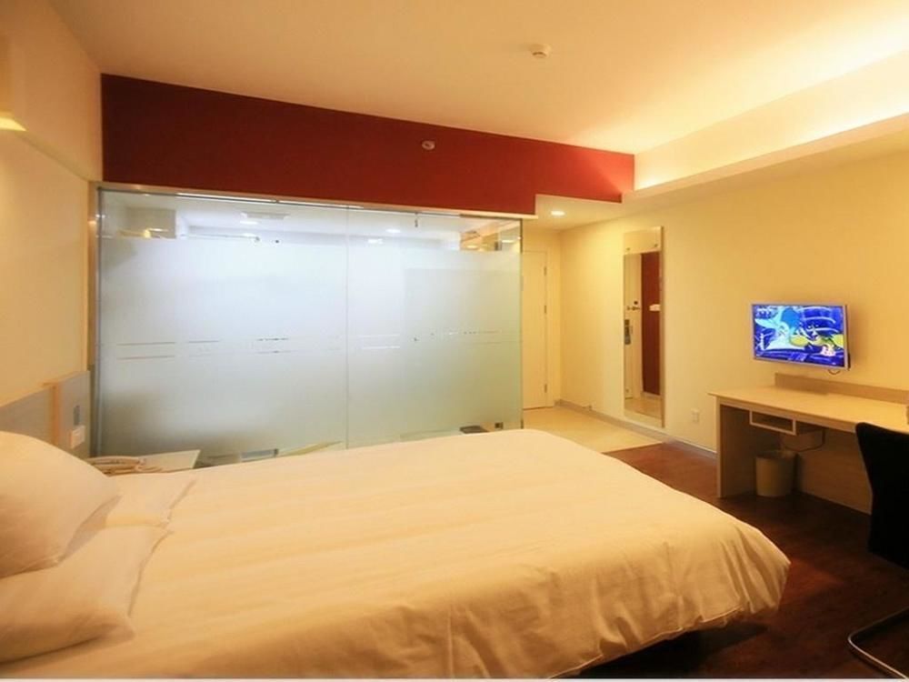 Фучжоу: Hanting Express Fuzhou Train Station Square