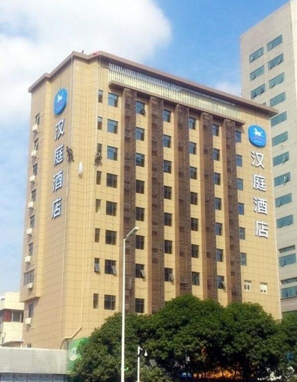 Hanting Express Fuzhou Train Station Square — фото 1