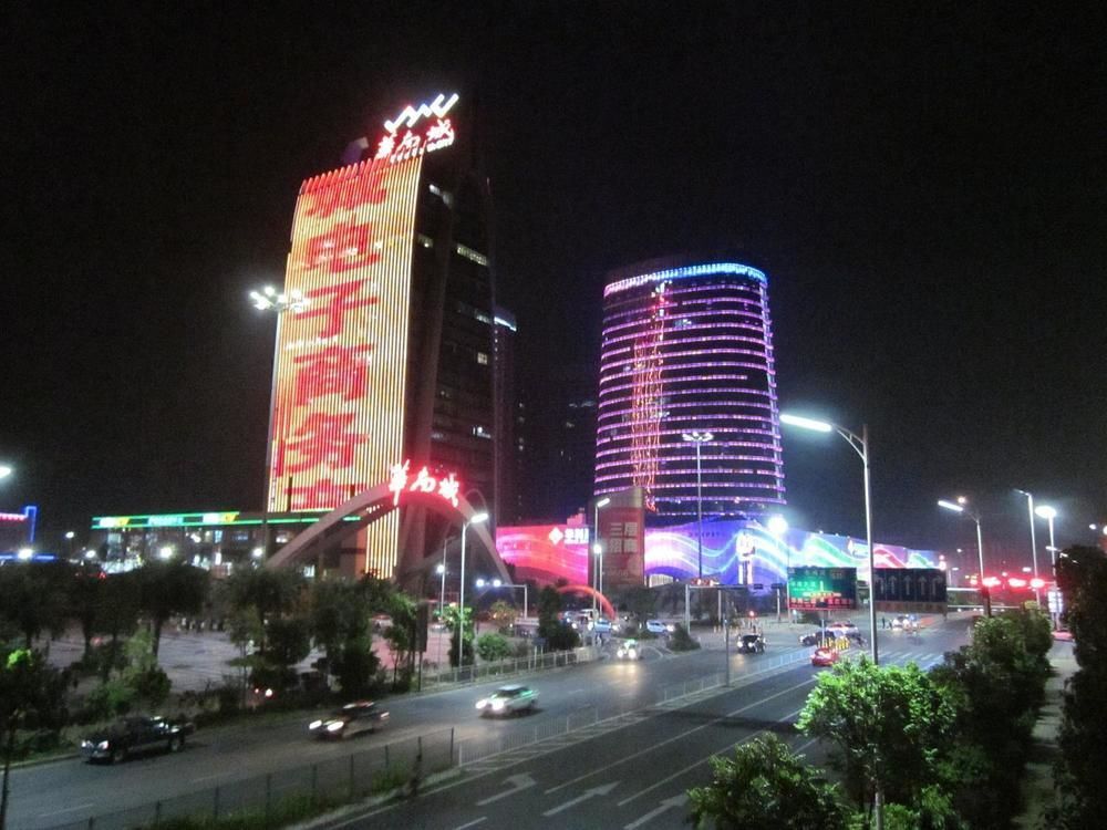 Шэньчжэнь: Xuanyu Apartment Hotel