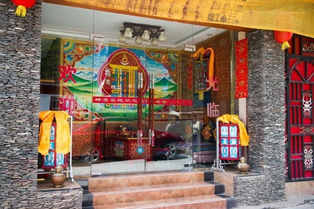 Jiuzhaigou Yixin Mountain Villa (Jiuzhaigou Qianguqing Store) — фото 1
