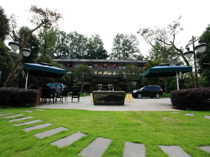 Чэнду: Chengdu Qingchengyuan Hotel