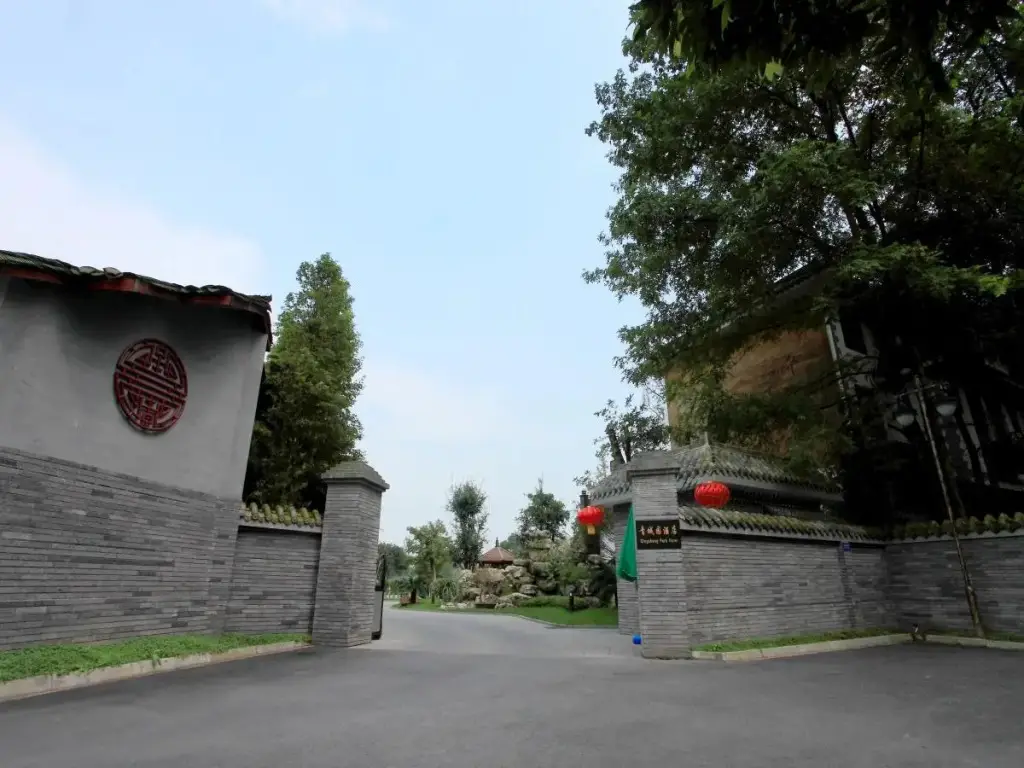 Чэнду: Chengdu Qingchengyuan Hotel