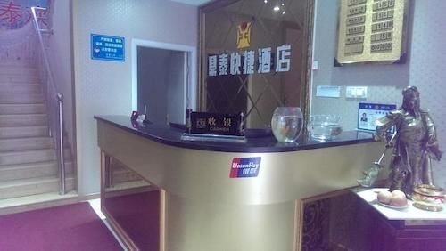 Лиаоченг: Liaocheng Dingtai Express Hotel