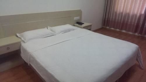 Лиаоченг: Liaocheng Dingtai Express Hotel