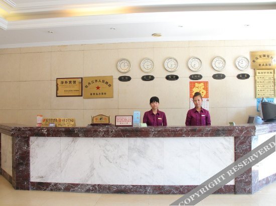Циндао: Beimengte Hotel