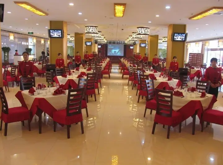 Пекин: Jingxi Nangong Hotel