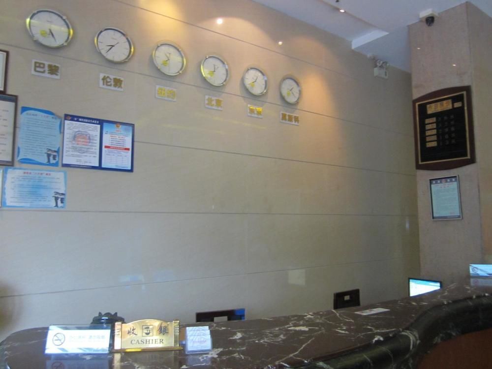 Шэньчжэнь: Guangxin Business Hotel