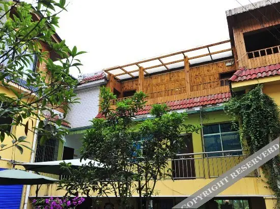 Гуйян: Guiyang Huaxi International Youth Hostel